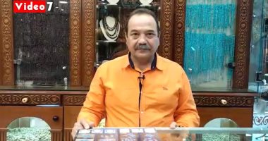 أجواء رمضانية ومتحف الفيروز للسبح والأحجار الكريمة.. بث مباشر من الحسين