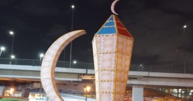 فانوس رمضان بطول 15 متر يزين ميدان رمسيس احتفالا بالشهر الكريم.. صور
