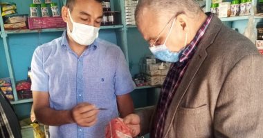"صحة المنيا" تحرر 87 محضرا خلال حملة على المنشآت الغذائية المخالفة