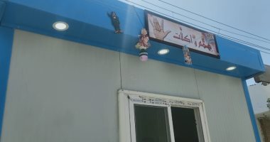 أول كارفان مأكولات للصم والبكم يستخدم مترجم لغة إشارة ببنى سويف.. فيديو