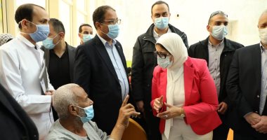 وزيرة الصحة توجه بصرف "مكافأة شهر" للعاملين بمستشفى العديسات فى الأقصر