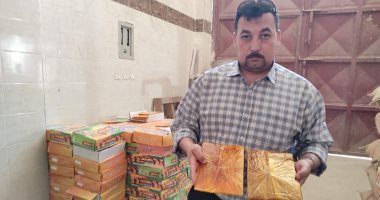 ضبط كميات من قمر الدين والبلح الجاف غير صالح للاستهلاك بالقليوبية