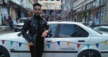 بيشوى شاب مسيحى قرر الاحتفال بشهر رمضان على طريقته الخاصة.. فيديو وصور