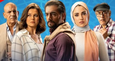 مواعيد عرض مسلسل "بين السما والأرض" على قناة ON