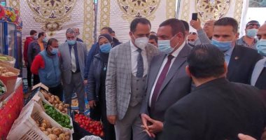 محافظ البحيرة ورئيس جامعة دمنهور يفتتحان معرض منتجات الجامعة