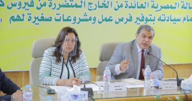 محافظ دمياط ووزير القوى العاملة يطلقان مبادرة "ابدأ مشروعك"