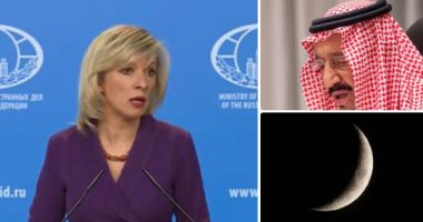 باختصار أهم الأخبار العربية والدولية حتى منتصف الليل.. الملك سلمان يدعو المسلمين لنبذ الخلافات والفرقة.. سلطنة عمان تعلن الأربعاء أول أيام شهر رمضان المعظم.. رسالة وداع جديدة من دوق كامبريدج للأمير الراحل فيليب