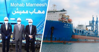 مهاب مميش: أزمة السفينة "إيفرجيفين" منحت قناة السويس ثقة العالم.. وأثبتت أنها شريان الحياة للاقتصاد العالمى وجوهرة الملاحة البحرية فى العالم.. وإطلاق اسمى على الكراكة الأكبر فى الشرق الأوسط أفضل تكريم