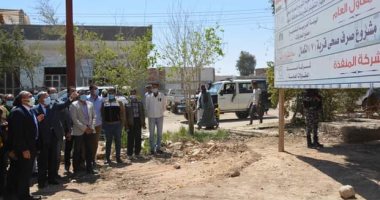 "حياة كريمة" تغير حياة قرية الكمال بالمنيا.. رصف طرق وإنشاء محطة مياه ووحدة بيطرية ومد خدمات الصرف أبرز مشروعاتها.. المحافظ: 23 مليار جنيه تكلفة المبادرة.. والمواطنون: رفعت من كرامتنا ونشكر الرئيس السيسي.. صور 