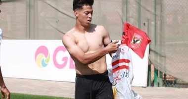 إيقاف ثنائى الزمالك إمام عاشور وأحمد عيد 12 مباراة بعد أحداث قمة الشباب