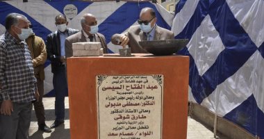 محافظ أسيوط يضع حجر أساس مدرسة "نبيل العزبى الإبتدائية " بحى غرب