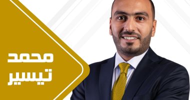 النائب محمد تيسير مطر مهنئا العمال بعيدهم: أنتم أساس النهضة