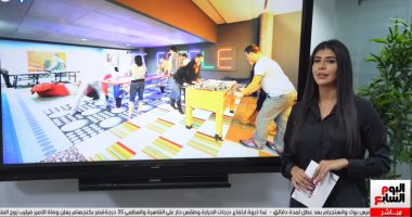 سوشى وألعاب.. بيئة العمل المختلفة فى "جوجل".. فيديو