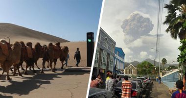 العالم هذا المساء.. انفجار ثانى لبركان لا سوفريير يترك جزيرة سانت فينيست بدون كهرباء.. الصين تطلق أول إشارة مرور للإبل فى العالم.. إصابة 7 أشخاص جراء انفجار فى معلب لكرة القدم جنوب باكستان