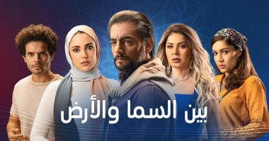 نجيب محفوظ وصلاح أبوسيف ويوسف شاهين فى أول لقطة من "بين السما والأرض"