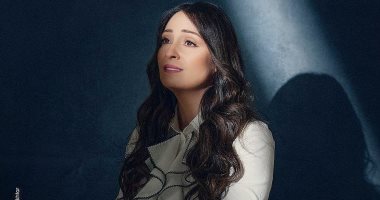 نرمين الفقى: أحداث مسلسل "ضل راجل" تحمل مفاجآت كثيرة ويقدم رسالة قوية 