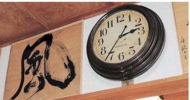 ساعة بمعبد يابانى توقفت بعد تسونامى 2011 وعادت تعمل بعد زلزال 2021.. اعرف التفاصيل