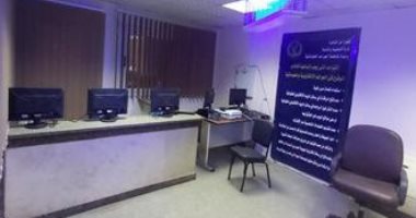 الداخلية تضع آليات جديدة للتعامل مع بلاغات المواطن الخاصة بجرائم الإنترنت.. صور