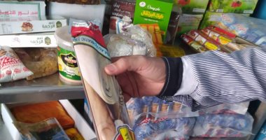 ضبط أغذية منتهية الصلاحية وتحرير محاضر مخالفات بيع وتداول سلع ببنى سويف