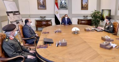 الرئيس السيسى يتابع مشروعات الهيئة الهندسية بمستوى الجمهورية.. ويوجه بتطوير وتوسعة محور كوبرى 6 أكتوبر والطرق السطحية.. وإخراج التصميمات الخاصة بمركز مصر الثقافى الإسلامى ومسجد مصر على نحو شديد الثراء والزخرفة