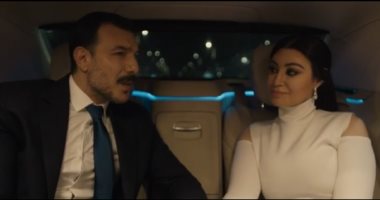 حرب أهلية الحلقة 2 .. زواج باسل الخياط وأروى جودة