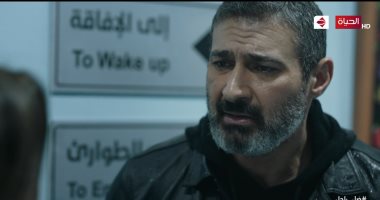 ياسر جلال يعيد الشخصية المصرية الأصيلة للدراما فى "ضل راجل"