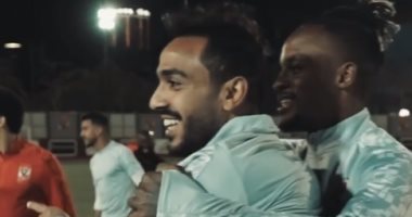 كهربا آخر المنضمين لممر "عيد الميلاد" فى تدريبات الأهلى.. فيديو وصور