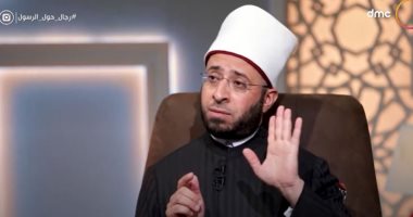 أسامة الأزهرى عن أم المؤمنين: أعظم سيدات الإسلام وجمعت عددا كبيرا من العلوم.. ويكشف كيف برعت فى ممارسة مهنة الطب.. وتاريخ أول مستشفى للمسلمين.. ويؤكد: الجيل الأول فى الإسلام كان شديد الشغف بالعلوم والمعرفة