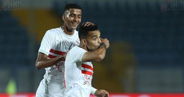 الزمالك يتعادل مع حرس الحدود 1 / 1 فى كأس مصر بالشوط الأول.. صور