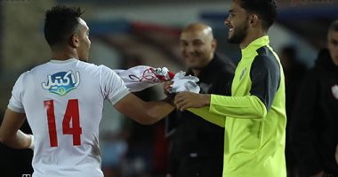 أوباما يتعادل للزمالك فى الدقيقة 18 أمام حرس الحدود بكأس مصر.. صور