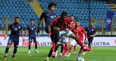 أخبار الأهلي اليوم الأربعاء 14 / 4 / 2021