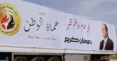إدوارد يوجه رسالة للمخرج محمد سامي بعد أول حلقة من "نسل الأغراب"