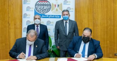 وزير الإنتاج الحربى يشهد توقيع بروتوكولات تعاون فى مجال توريد الأخشاب  