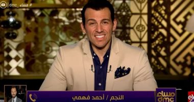 رامى رضوان عن برنامج "الدوم": الرئيس وجه باكتشاف المبدعين فى كل المجالات