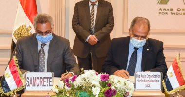 تعاون العربية للتصنيع وشركات وطنية لتنفيذ مشروعات قومية بمصر وإفريقيا 