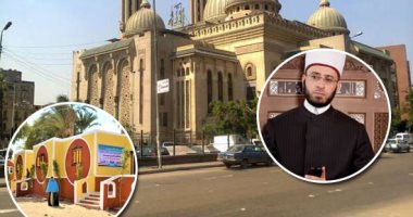 التليفزيون هذا المساء.. أسامة الأزهرى بـDMC: قضية الصحابة "محورية" بالنسبة لكل مسلم.. الأوقاف تكشف كواليس تعليق الصلاة بمسجد الطاروطى..السيدة مريم محمد لبرنامج "حياة كريمة": أتمنى أن يكمل أولادى تعليمهم