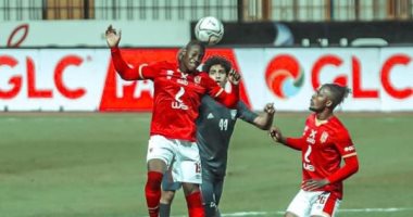 أليو ديانج يعلن عدم التوقف عن القتال أبدا مع الأهلى
