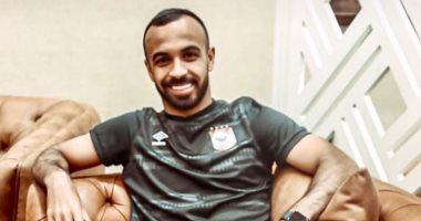 شاهد أحدث ظهور لـ أفشة قبل موقعة القمة