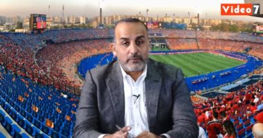 محمد شبانة يكشف مصير مباراة الأهلى والزمالك على تليفزيون اليوم السابع 