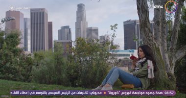 لعبة نيوتن الحلقة 3 .. منى زكى تصر على تنفيذ مخططها وتتغلب على خوفها من الكلاب