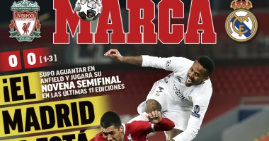 مدريد لا يقهر فى أوروبا والسيتى يكسر النحس الأبرز فى صحف العالم.. صور
