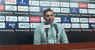 مدرب النصر: قدمنا مباراة جيدة أمام بطل مصر وإفريقيا