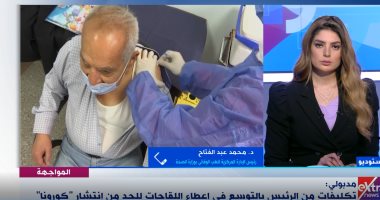 المركزية للطب الوقائى بوزارة الصحة تؤكد عدم القلق من أعداد إصابات كورونا