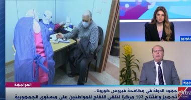 عبد الحليم قنديل: معدل الاكتشافات البترولية فى السنوات الأخيرة متسارع