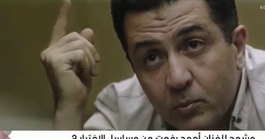 أحمد رفعت لـ شافكى المنيرى: إعجاب الناس بترتيلى للقرآن فى مشهد بـ"الاختيار 2" شرف كبير