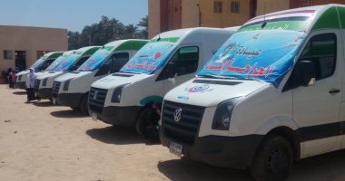 صحة المنيا تقدم الخدمات الطبية والعلاجية لـ1408 مواطنين بقرية الشيخ عبادة
