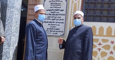 وكيل أوقاف كفر الشيخ يفتتح مسجد المرسى بـ 2 مليون جنيه بالجهود الذاتية