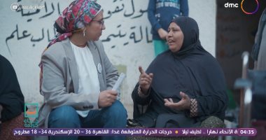 "حياة كريمة" توفر "كشك" للحاجة صباح وتسدد فواتير وقروض متأخرة عليها