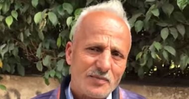 مغارة على بابا.. السيد سلم فلوسه للمستريح ومبقاش يصرف على بيته (فيديو)