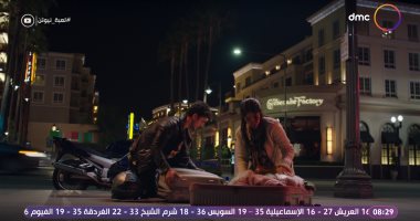 مسلسل لعبة نيوتن الحلقة 4.. منى زكى بلا مأوى وتسكن مع السائق "زى" بنفس الغرفة
